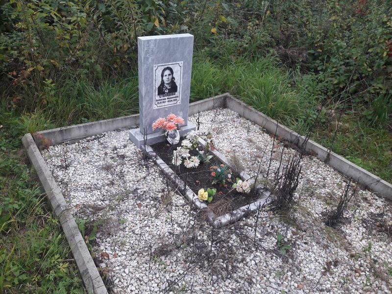 Столярова Валентина Михайловна