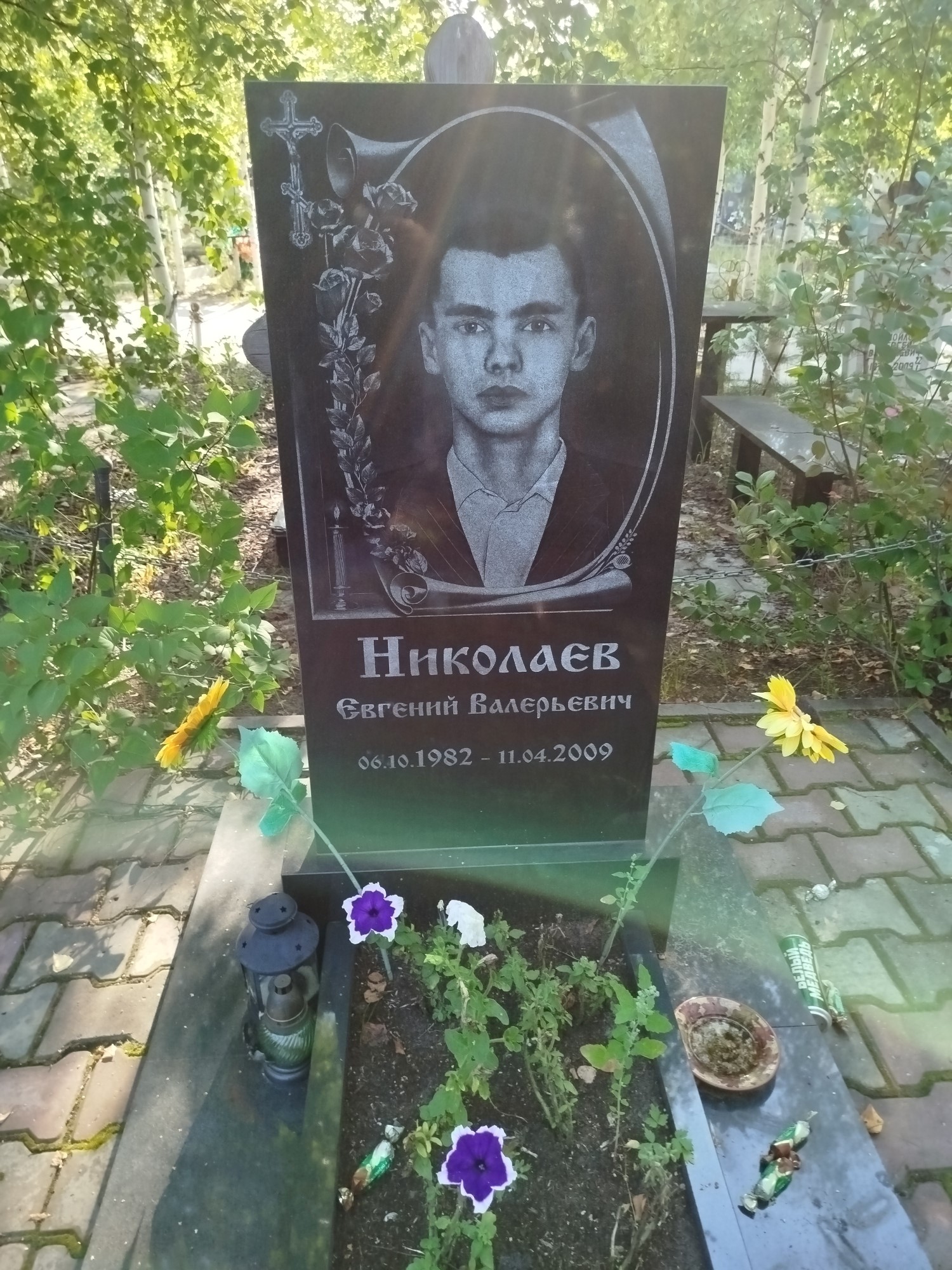 Николаев Евгений Валерьевич