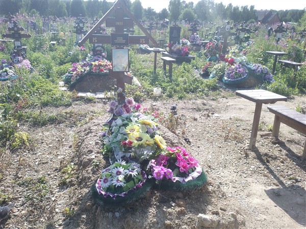 Гомзин Евгений Александрович