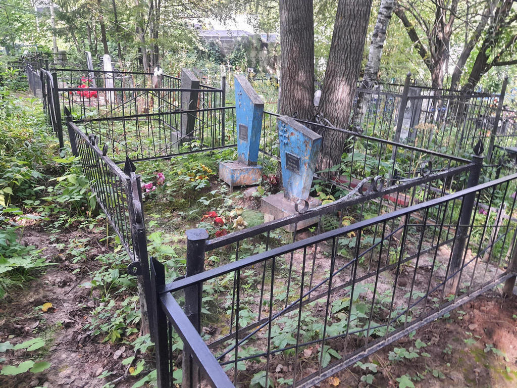 Парамонова Нина Яковлевна