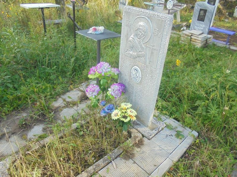 Миронов Евгений Юрьевич