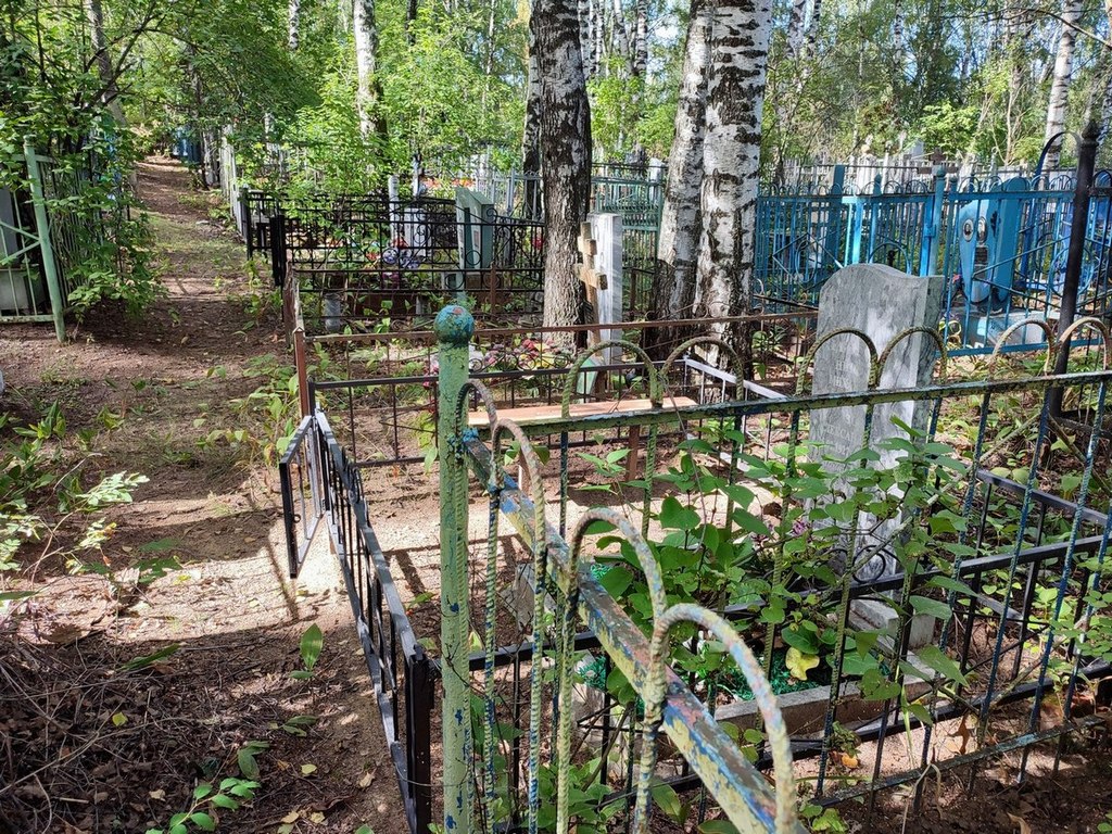 Егоров Николай Михайлович