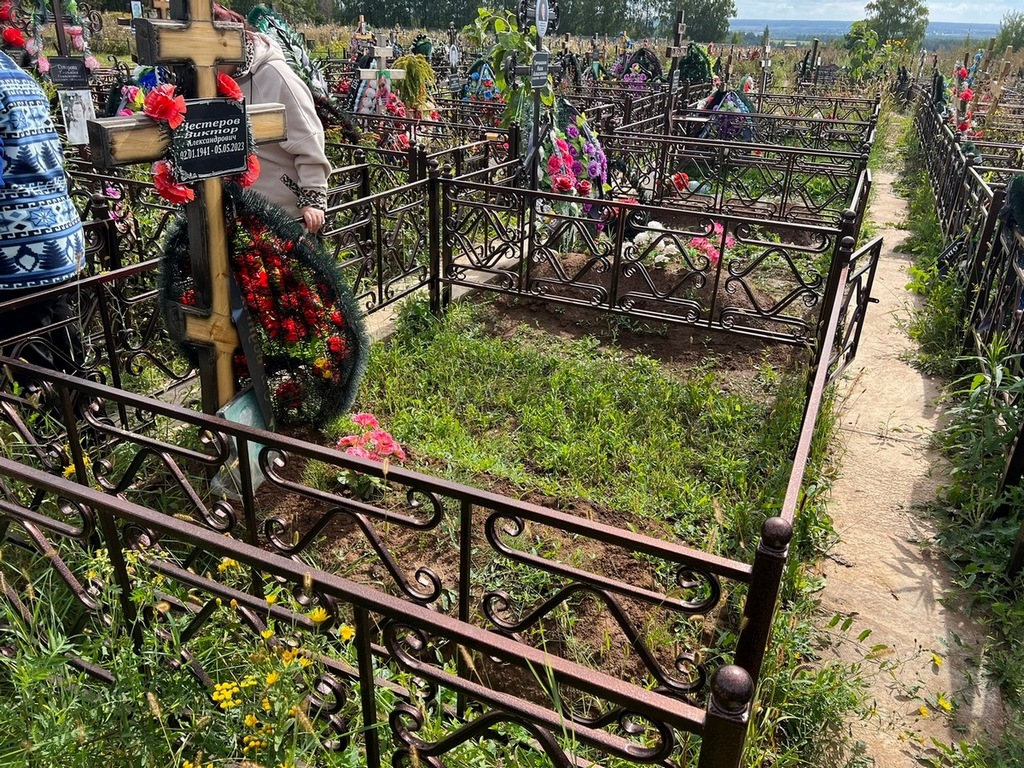 Нестеров Виктор Александрович