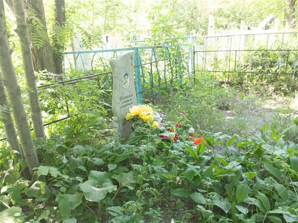 Жигалова Лидия Сергеевна