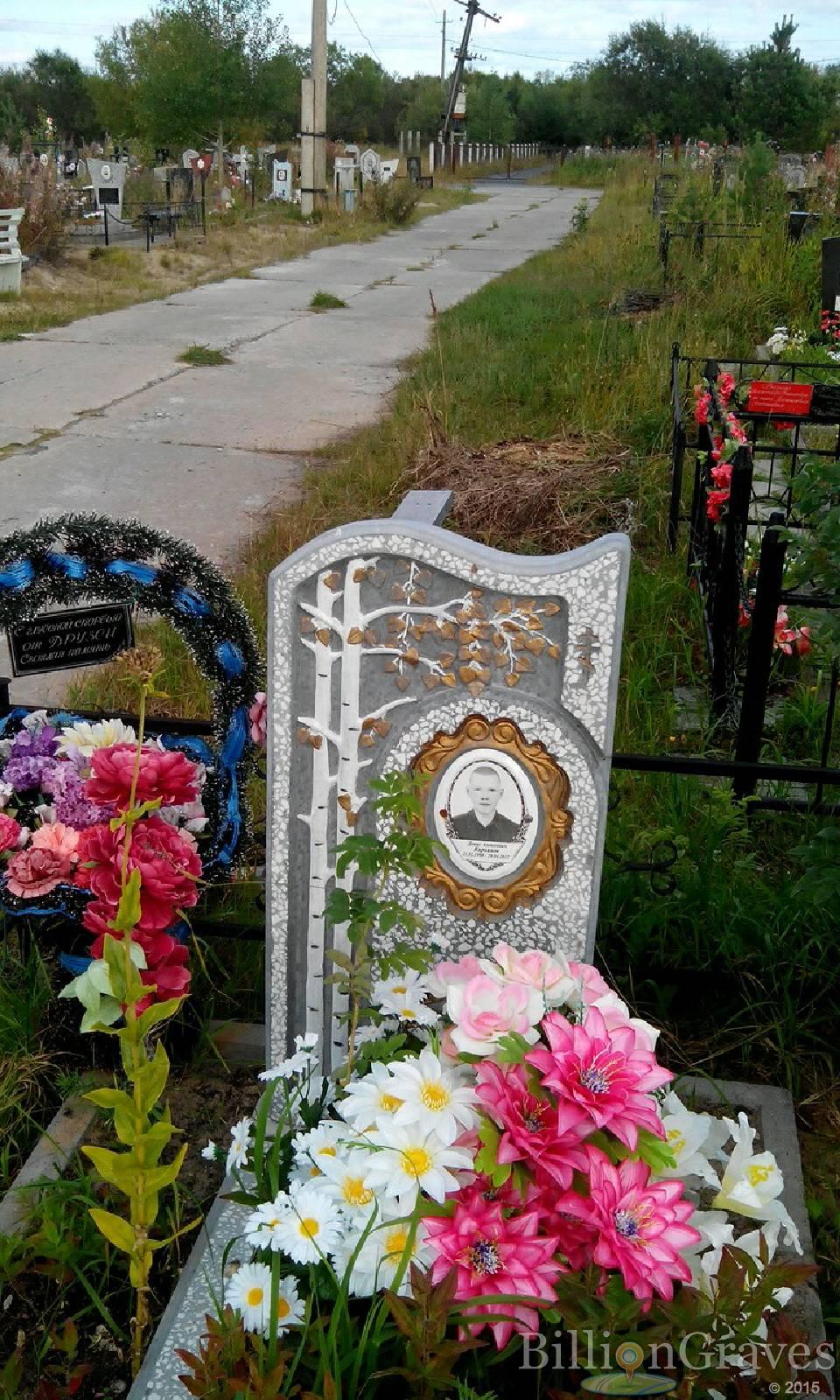 Кирьянов Денис Алексеевич