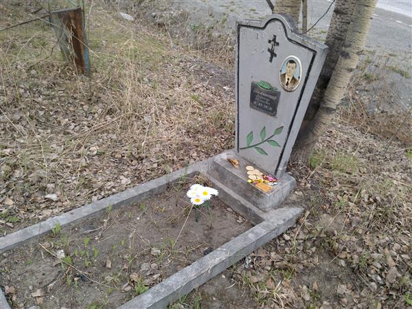 Тимошенков Александр Евгеньевич