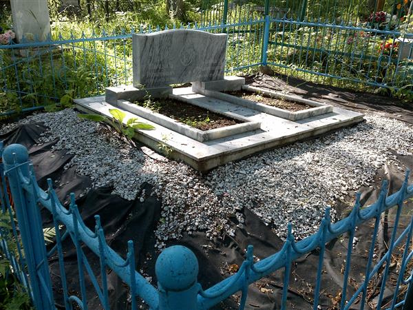 Ибрагимов Ламина Мухаметзяновна