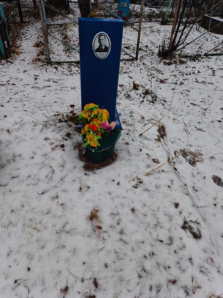 Иванов Александр Павлович