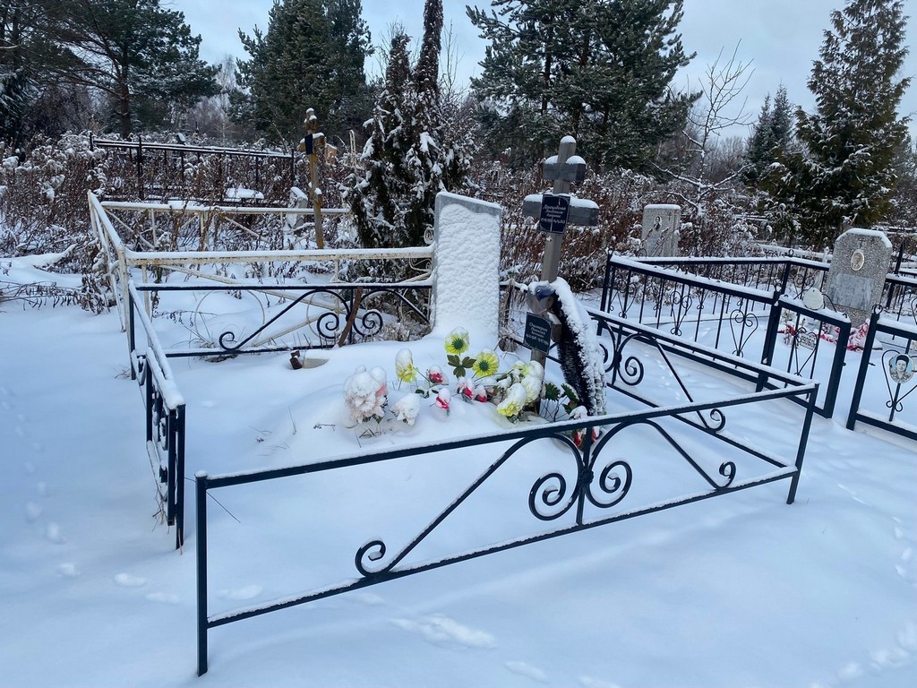 Давыдова Людмила Николаевна