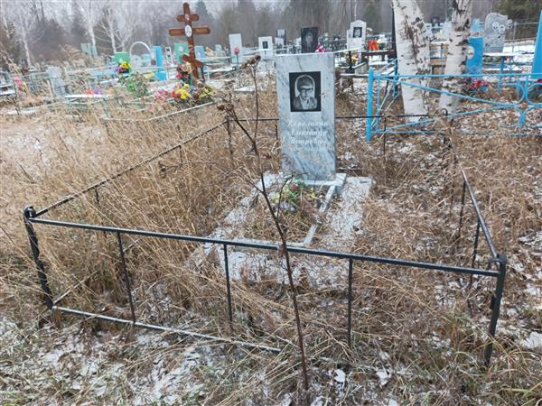 Королихин Александр Петрович