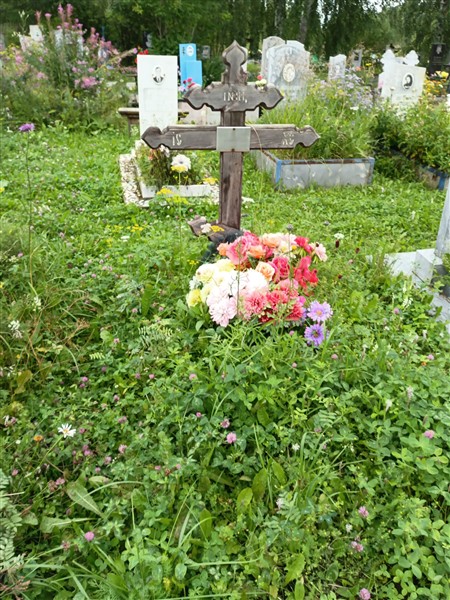 Поспелова Александра Фёдоровна