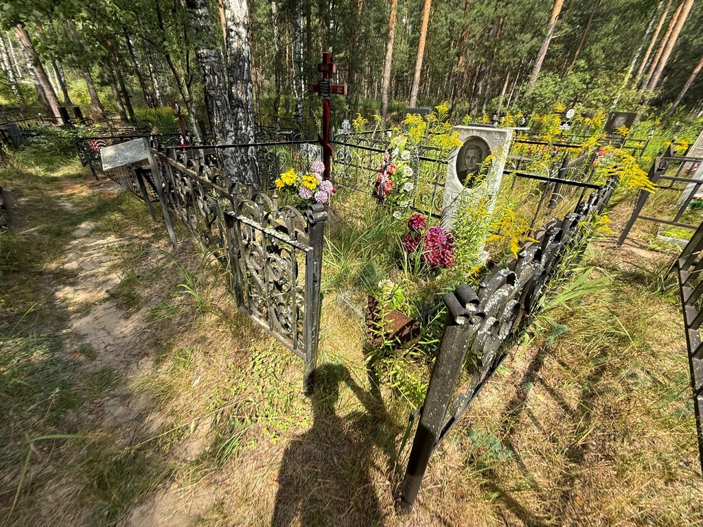 Богданов Герман Сергеевич