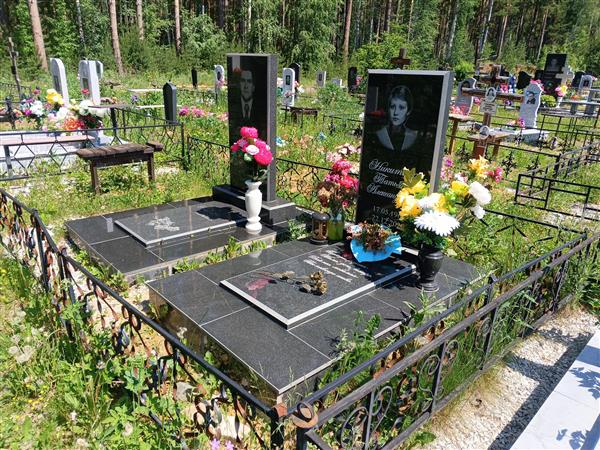 Полупан Виктор Григорьевич
