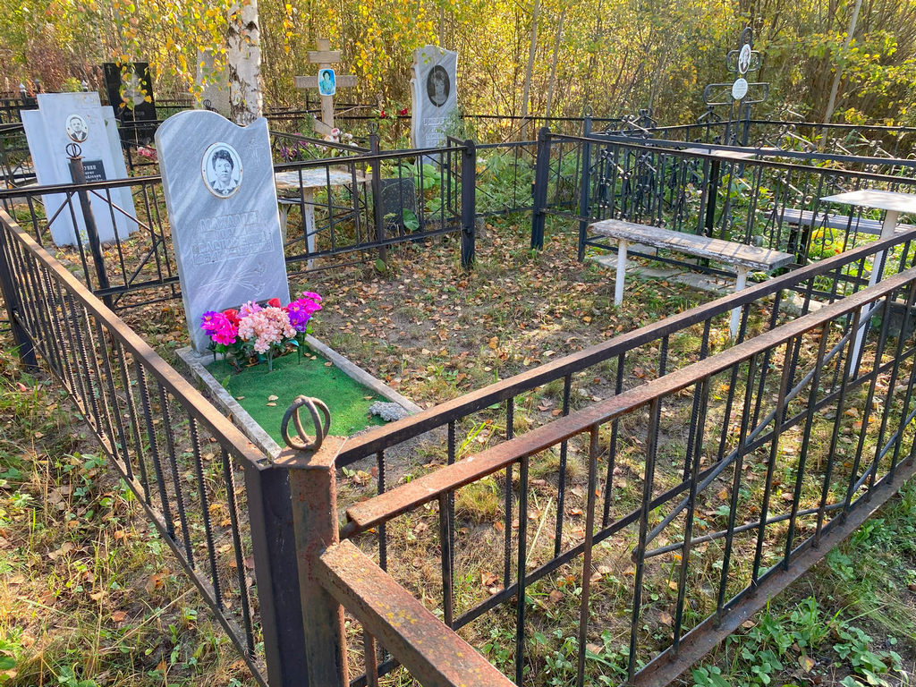 Махалов Юрий Васильевич