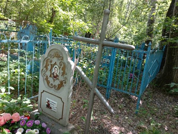 Краевец Людмила Игнатьевна