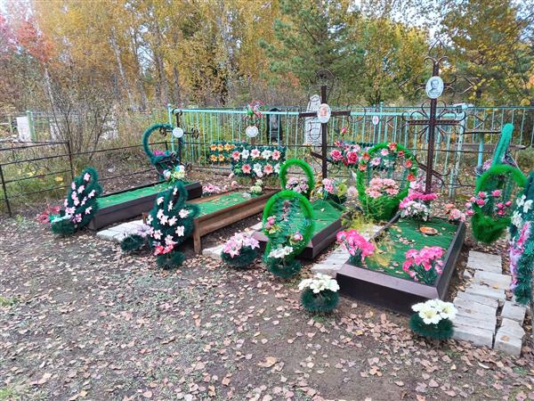 Калиберова Валентина Михайловна