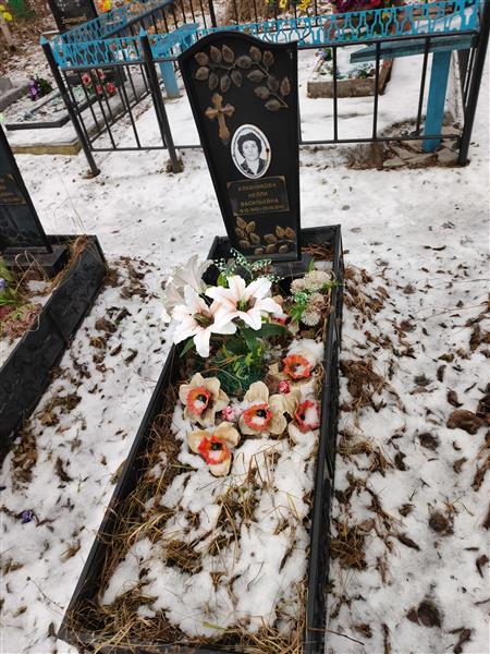 Хлебникова Нелли Васильевна