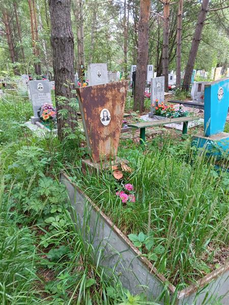 Чистякова Зинаида Викторовна