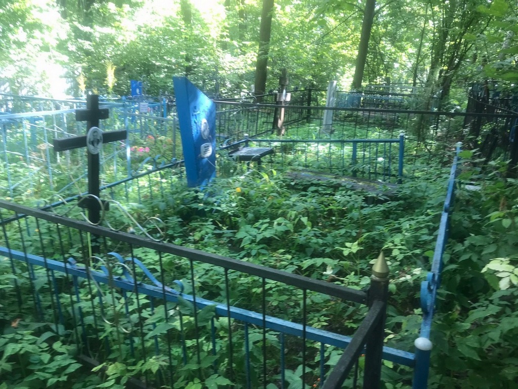 Кротов Виктор Михайлович