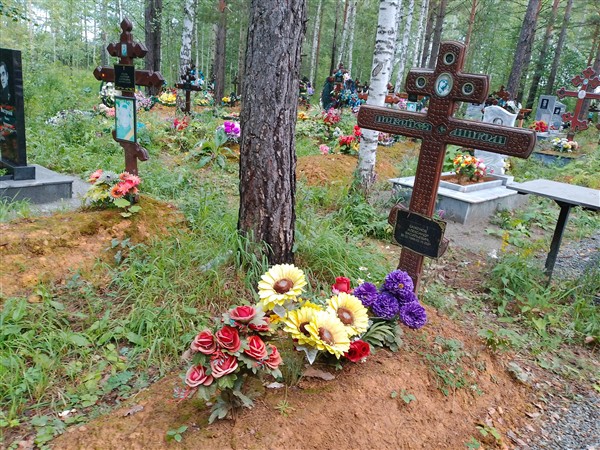 Баженов Александр Васильевич