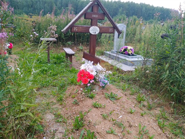 Тарасова Нина Андреевна