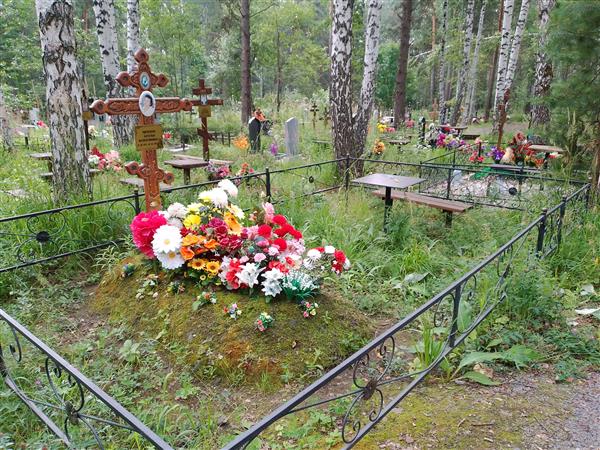 Оденцева Наталья Валентиновна