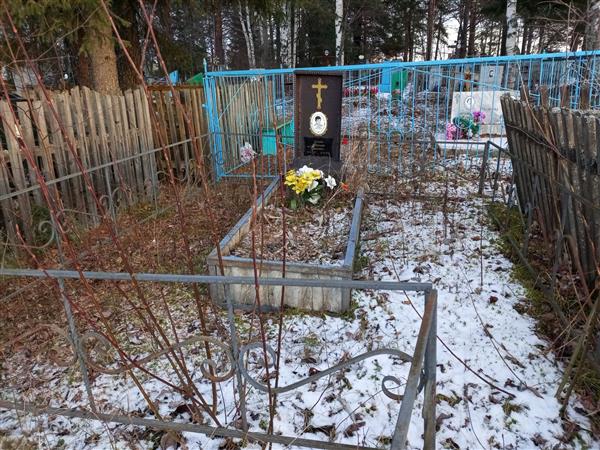 Галкин Геннадий Иванович