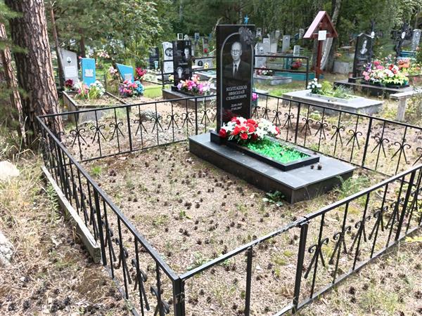 Колташов Николай Семенович