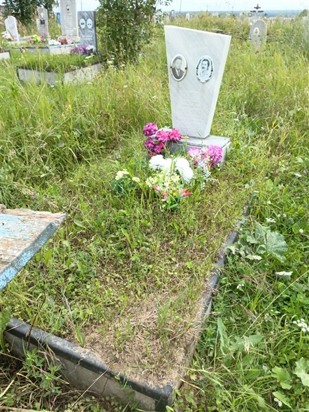 Елин Александр Васильевич