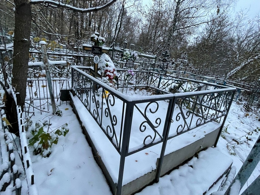 Кудрина Елена Николаевна