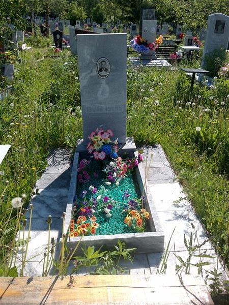 Медведев Александр Семёнович