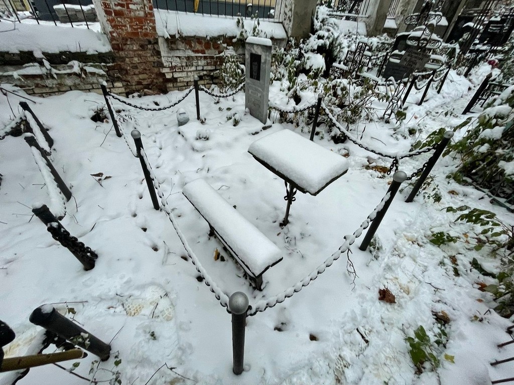 Максимов Андрей Николаевич