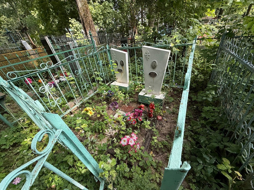 Маслова Александра Павловна