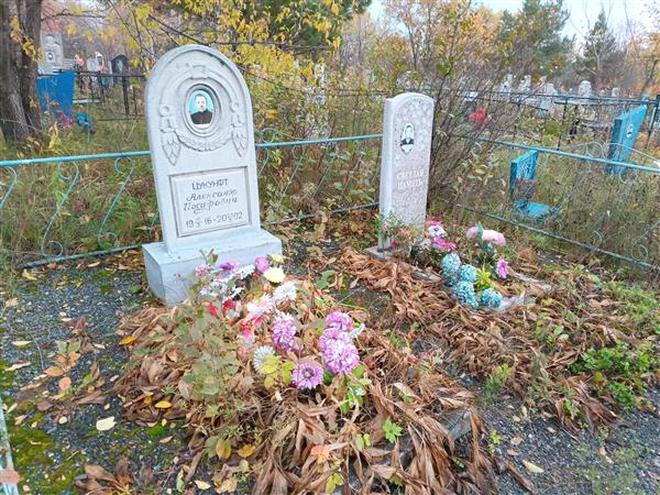 Цукунфт Герард Александрович