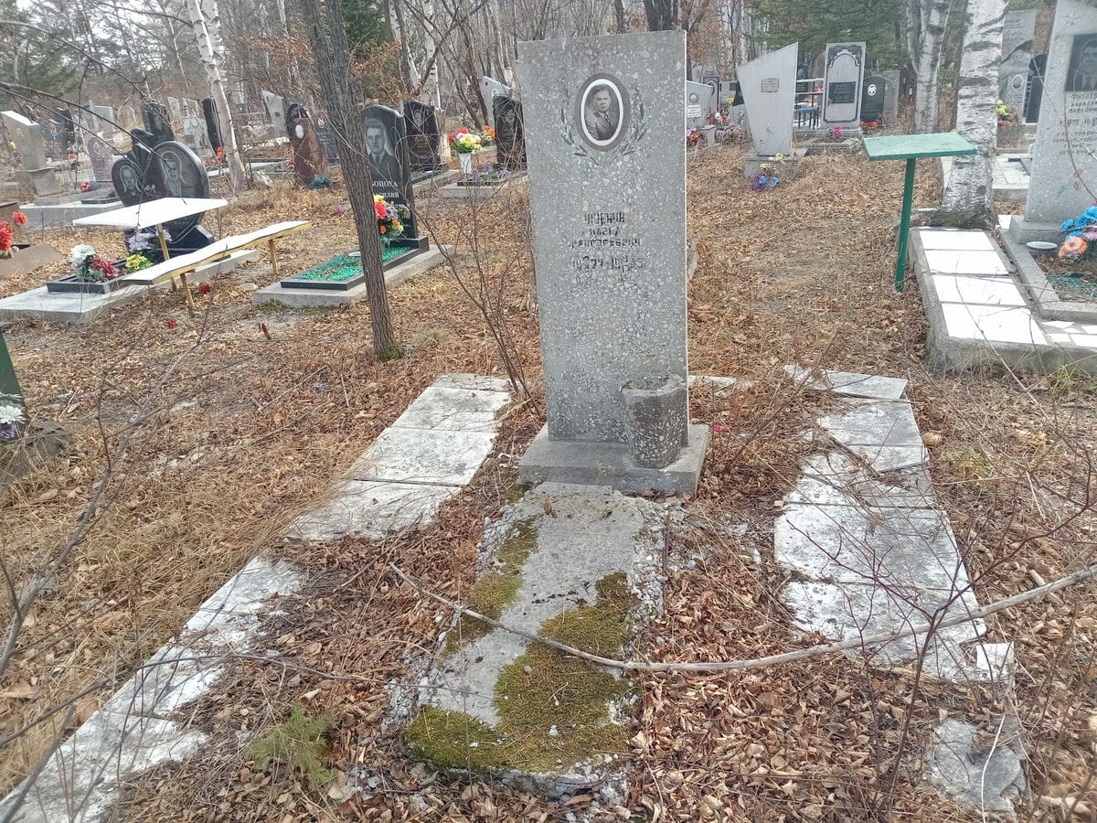 Ишенин Павел Григорьевич