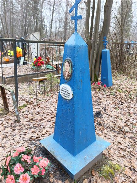 Жомова Агния Даниловна