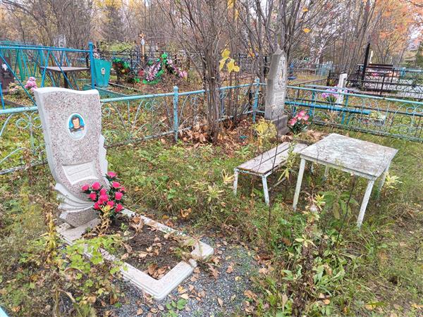 Рогалевич Антонина Григорьевна