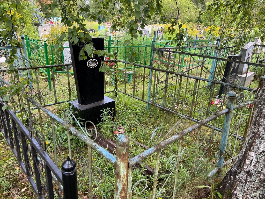 Петров Николай Александрович