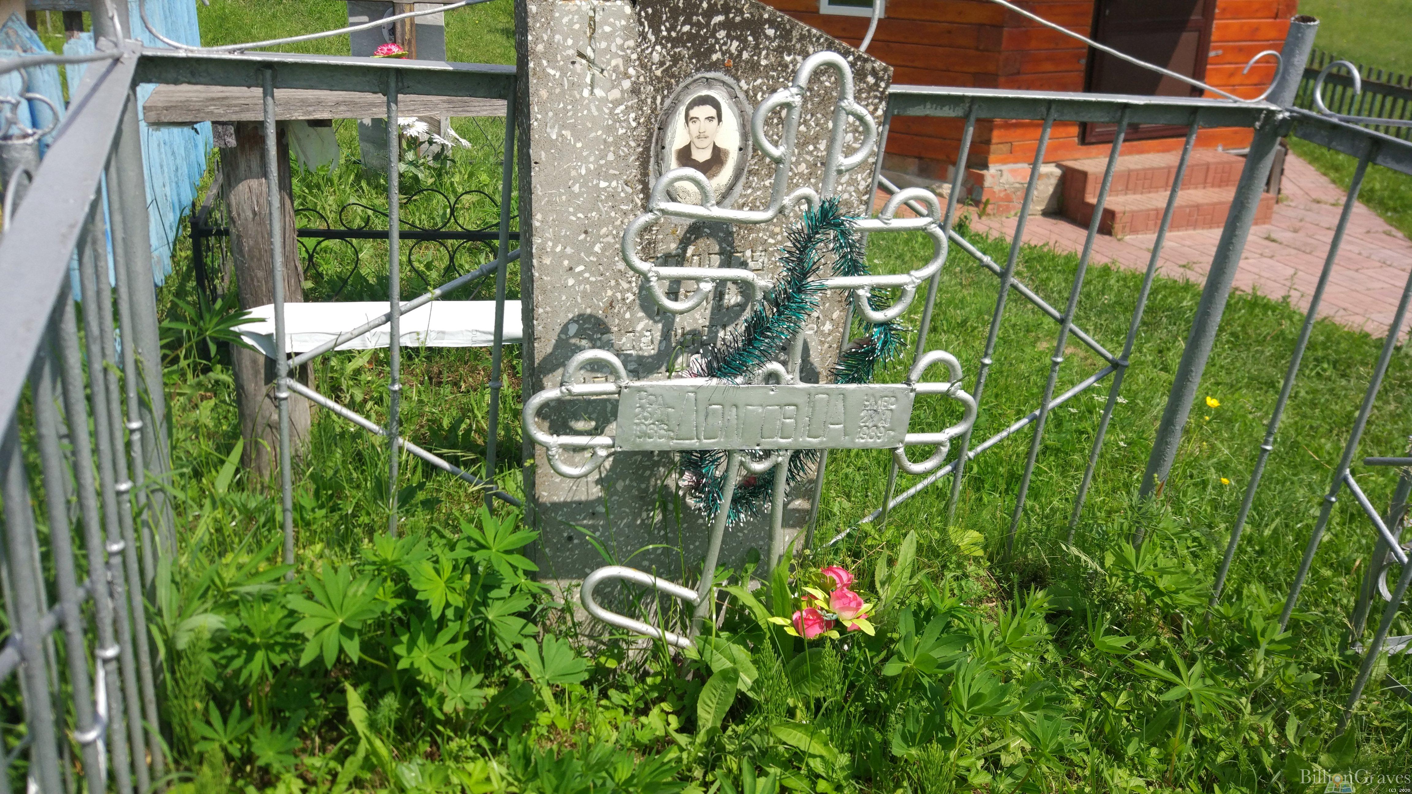 Долгов Юрий Ардалионович
