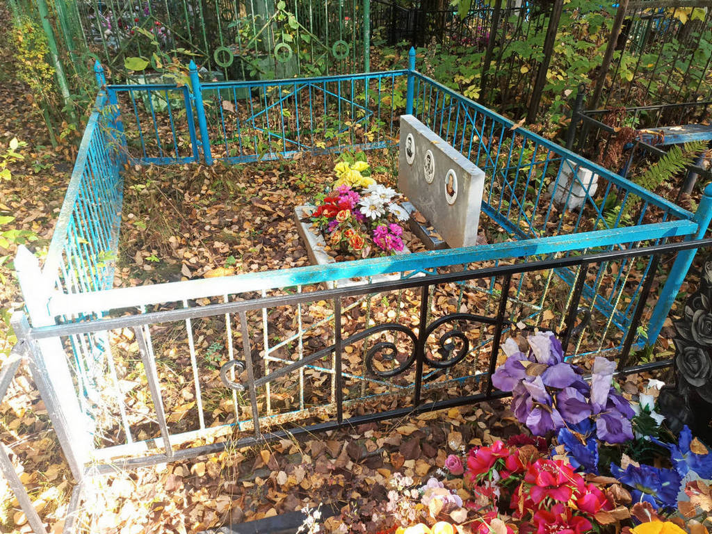Мамаев Анатолий Иванович