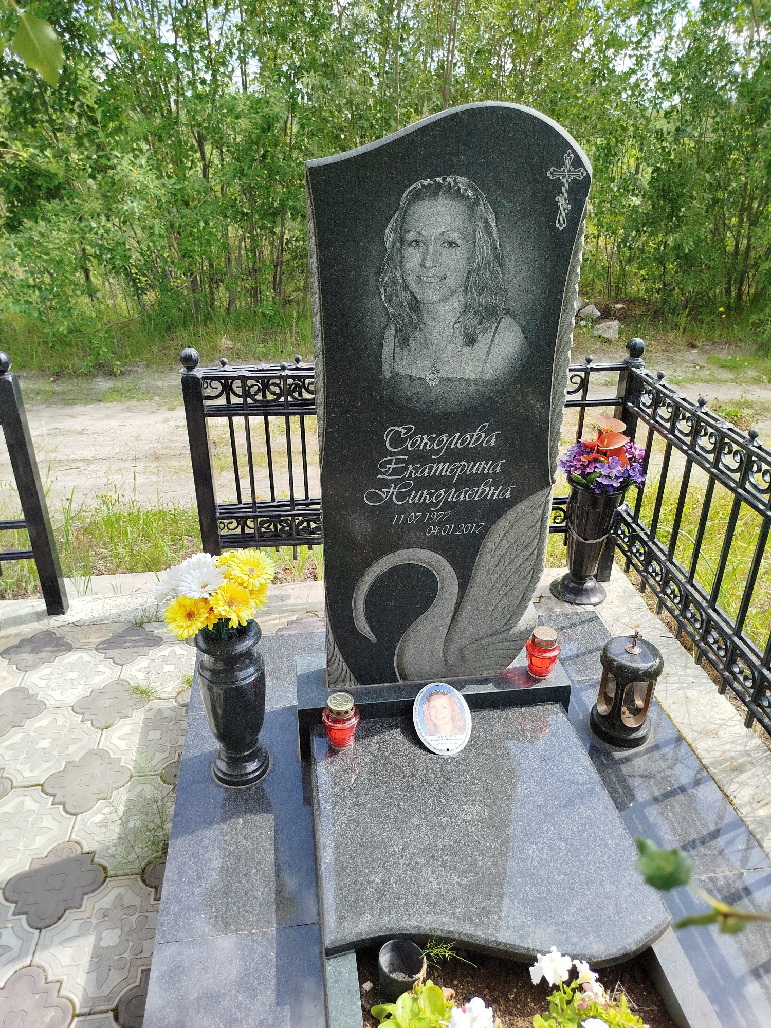 Соколова Екатерина Николаевна