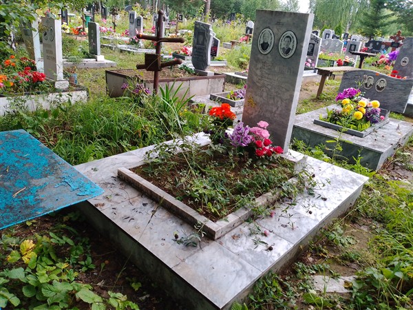 Ефимова Елена Петровна