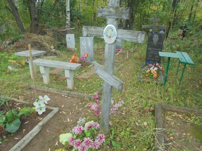 Степанова Галина Андреевна