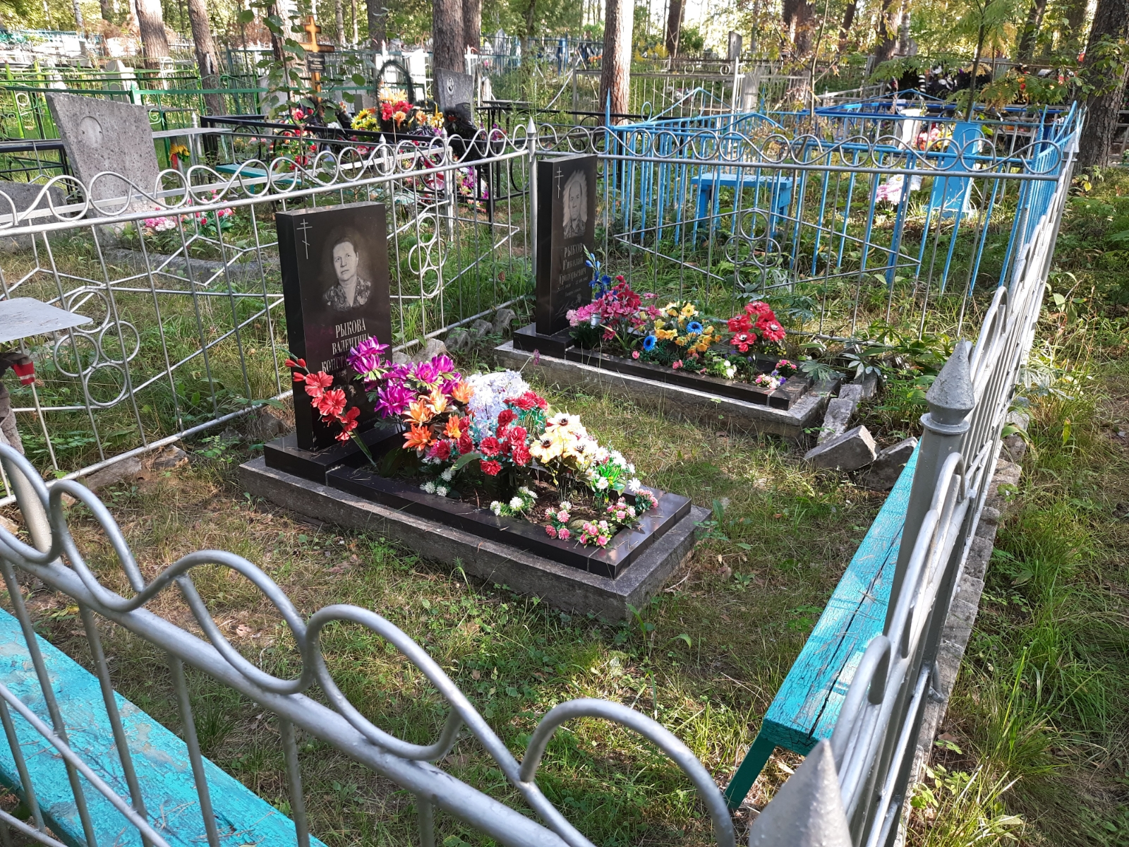Рыкова Валентина Константиновна
