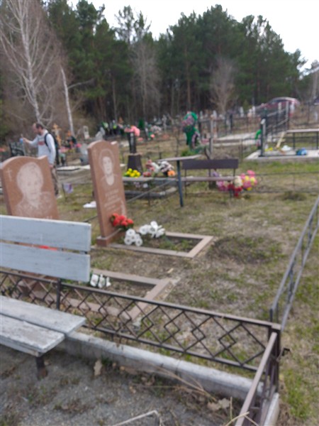 Зиборева Нина Григорьевна