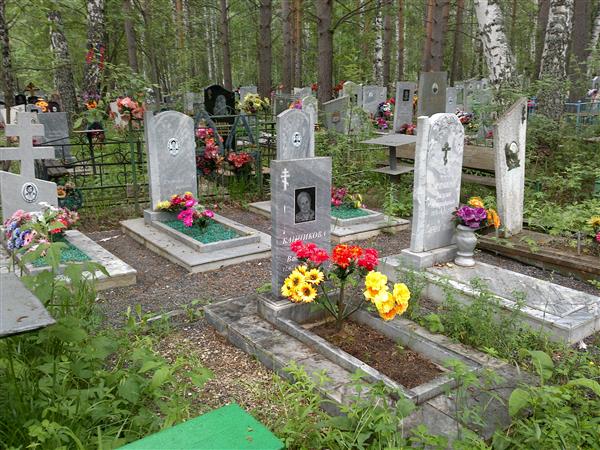 Тихомиров Вениамин Николаевич
