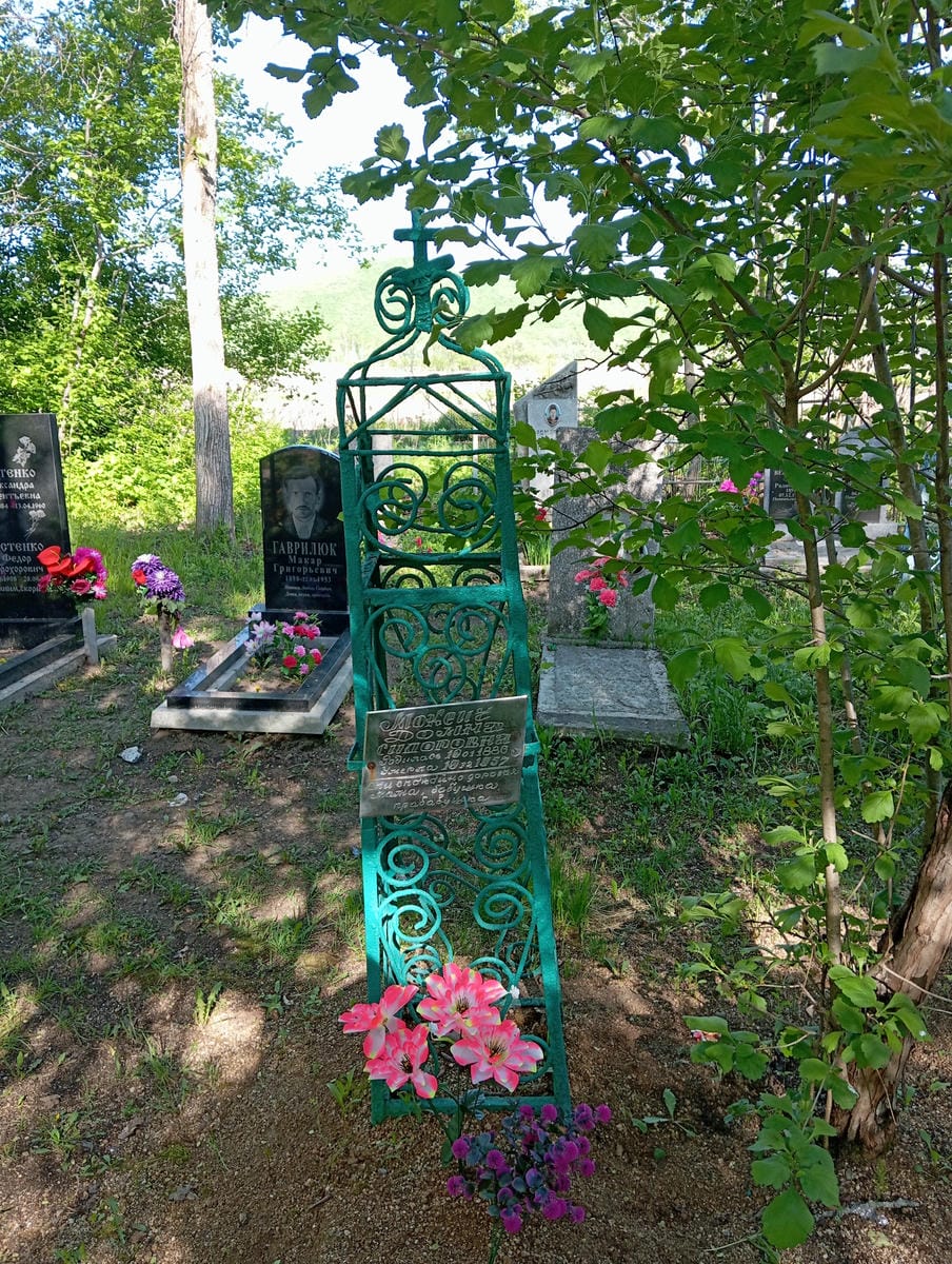 Мокеич Домна Сидоровна