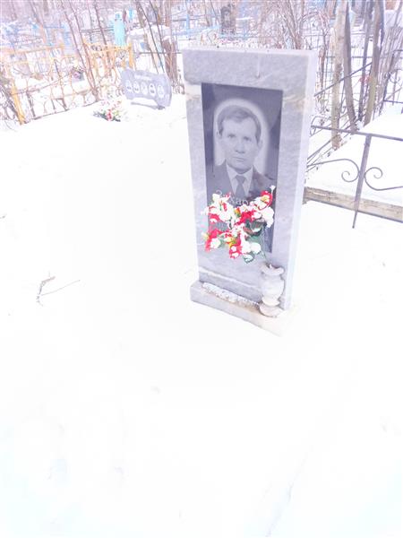 Захаров Владимир Григорьевич