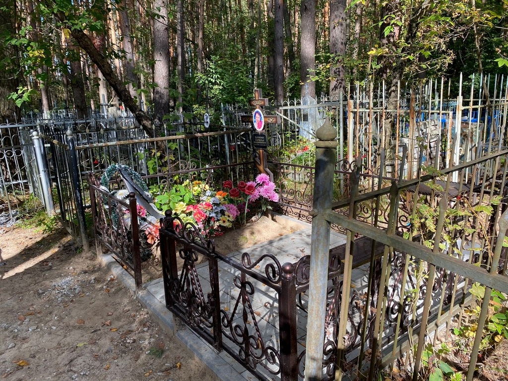 Бутусова Наталья Владимировна