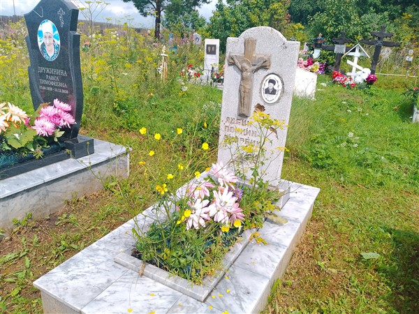 Дружинин Иван Иванович